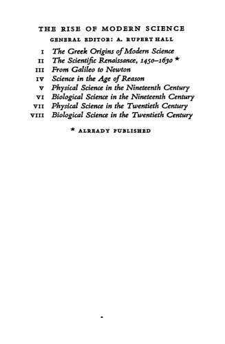 The Scientific Renaissance 1450-1630 (The Rise of Modern Science)