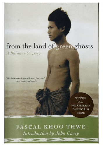 From the Land of Green Ghosts