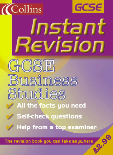 GCSE Business Studies