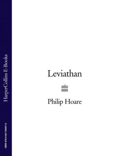 Leviathan or The Whale