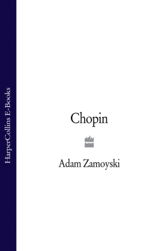 Chopin: Prince of the Romantics