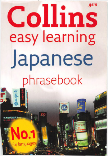 Collins Gem Easy Learning Japanese Phrasebook