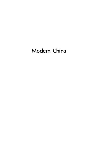 Modern China: An Interpretive Anthology