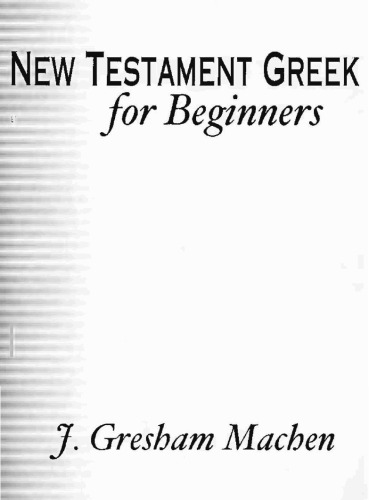 New Testament Greek for Beginners