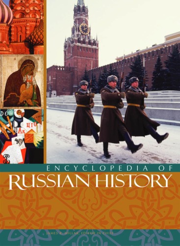 ENCYCLOPEDIA OF RUSSIAN HISTORY S - Z, Index
