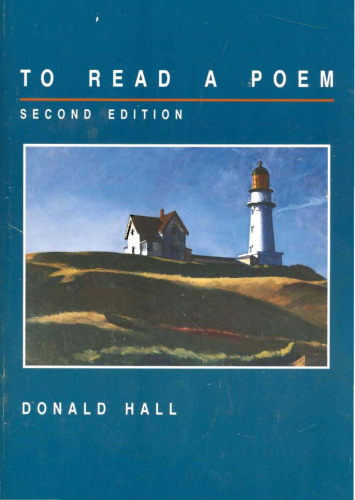 To Read a Poem
