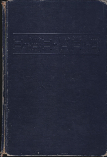 Sound Pattern of English (Study in Language)