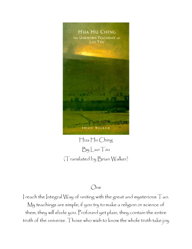 Hua Hu Ching: The Unknown Teachings of Lao Tzu