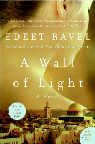 A Wall of Light (P.S.)
