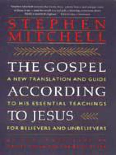 The Gospel According to Jesus