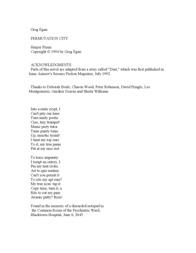 Permutation City