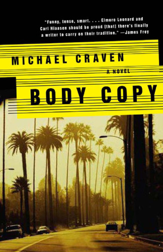 Body Copy: A Novel
