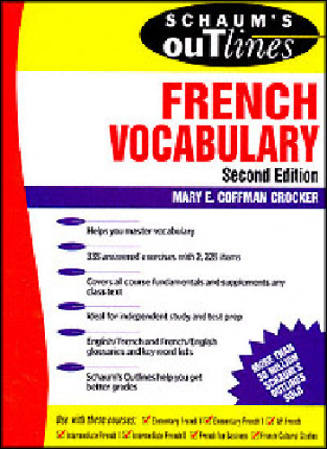 Schaum's Outline of French Vocabulary - Second Edition