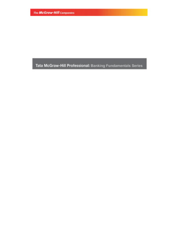 An Introduction to Money