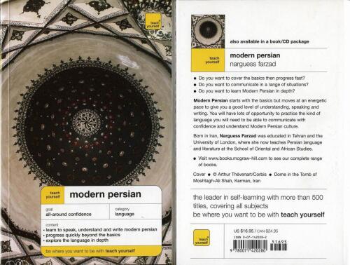Teach Yourself Modern Persian (Book + Audio)