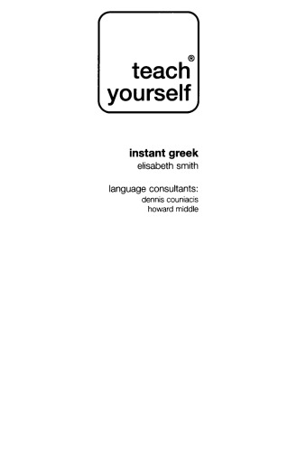Teach Yourself Instant Greek (with Audio)