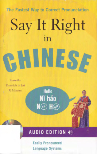 Say It Right in Chinese