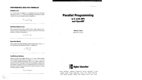 Parallel Programming in C with MPI and OpenMP