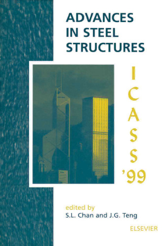 Advances in Steel Structures (ICASS '99)