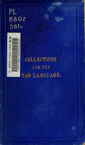 Collections for a handbook of the Yao language
