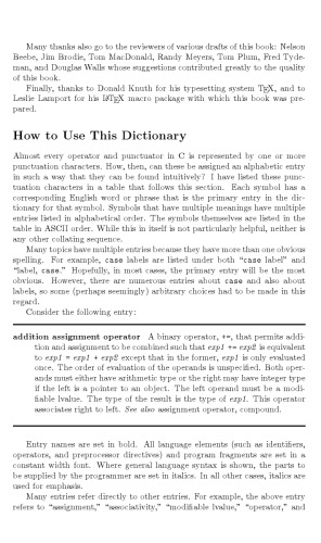 The Dictionary of Standard C