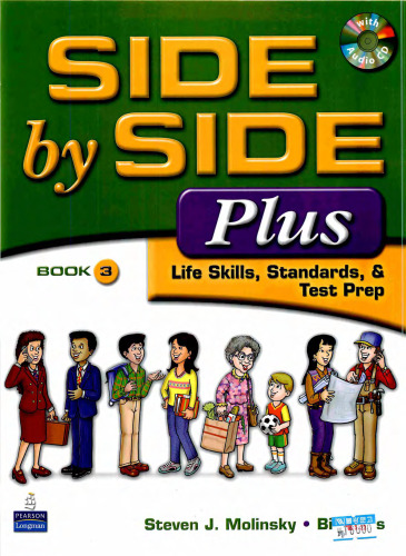 Side by Side Plus 3 - Life Skills, Standards, & Test Prep