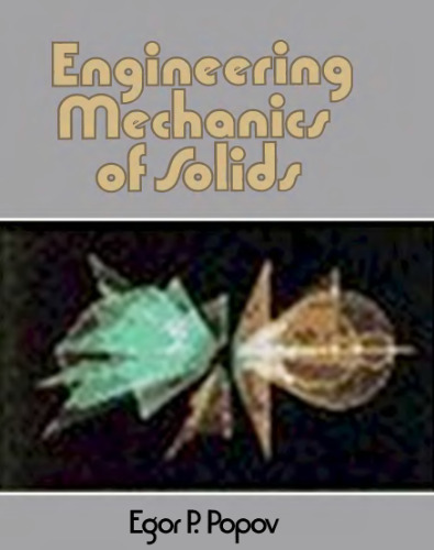 Engineering Mechanics of Solids