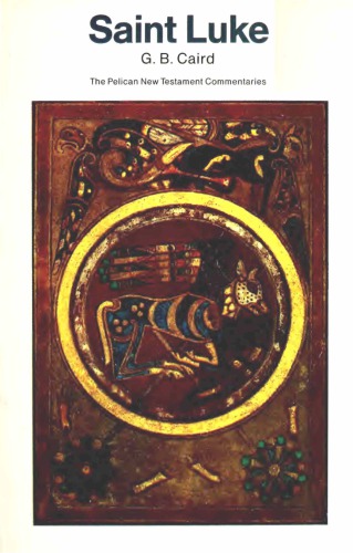 Gospel of St. Luke