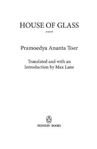 House of Glass