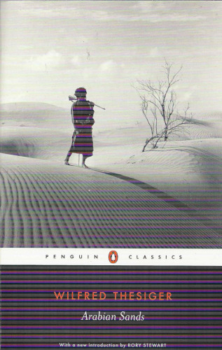 Arabian Sands