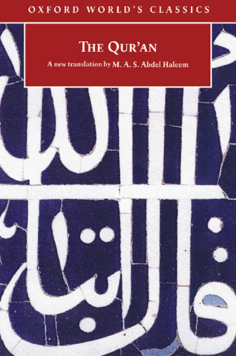 The Qur'an