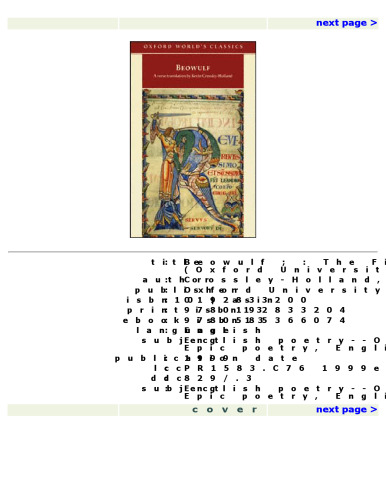 Beowulf