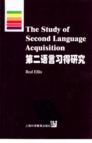 The Study of Second Language Acquisition (Oxford Applied Linguistics)