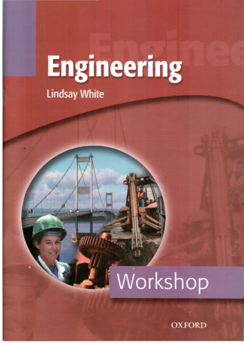 Engineering