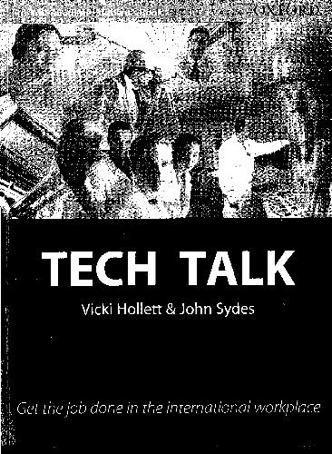 Tech Talk