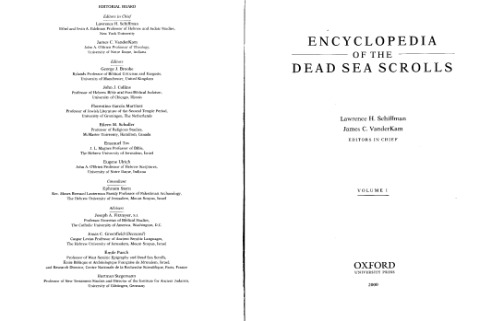 Encyclopedia of the Dead Sea Scrolls: 2 Volume set