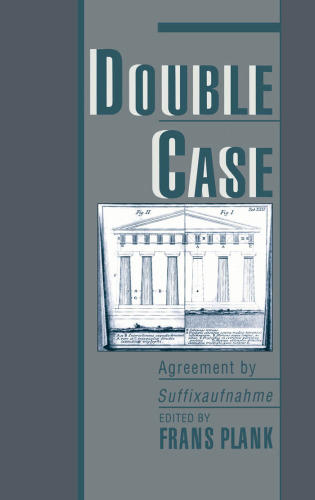 Double Case: Agreement by Suffixaufnahme