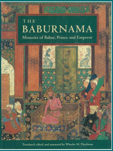 The Baburnama - part 1of2