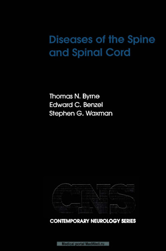 Diseases of the Spine and Spinal Cord