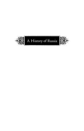 A History of Russia, Eighth Edition