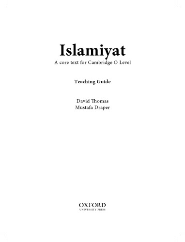 Islamiyat: A Core Text for Cambridge O-Level