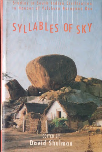 Syllables of Sky: Studies in South Indian civilization