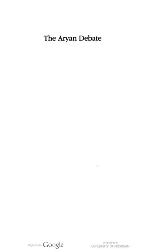 The Aryan Debate (Debates in Indian History)