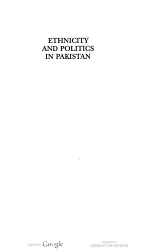 Ethnicity and Politics in Pakistan