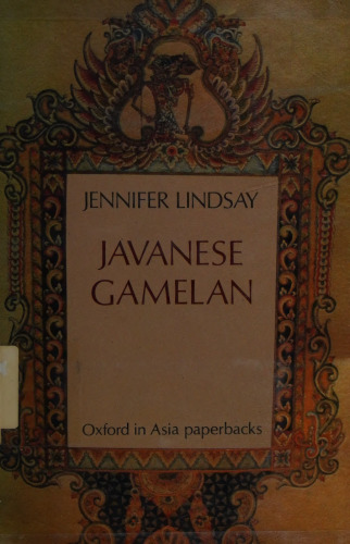 Javanese Gamelan