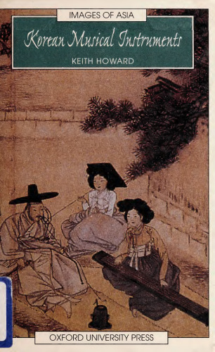 Korean Musical Instruments