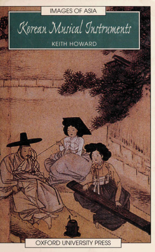 Korean Musical Instruments