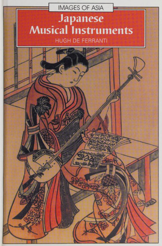 Japanese Musical Instruments