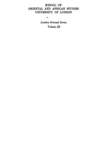 The Khotanese Śūraṅgamasamādhisūtra