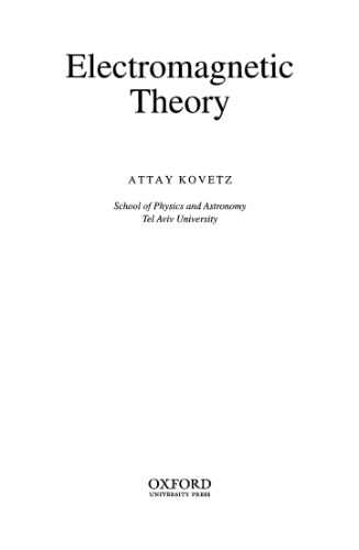 Electromagnetic Theory
